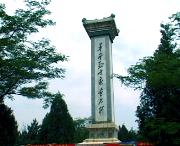 宁县明天天气